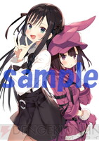 画像6/7＞『GGO』×『ギルます』レンとアリナのコラボイラストが