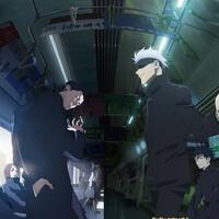 『呪術廻戦』