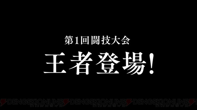 その太刀筋は 風 闘技大会で仲間にできる星5女性剣士ティキレンの能力が判明 電撃オクトラ日記 170 電撃オンライン ゲーム アニメ ガジェットの総合情報サイト