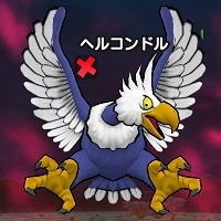 『ドラゴンクエストウォーク』