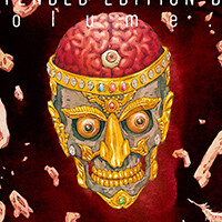 『【愛蔵版】多重人格探偵サイコ COLLECTION BOX』