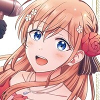 宮廷鍛冶師の幸せな日常