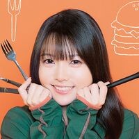 『お願いメシ神さま』