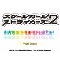 『スクールガールストライカーズ2』