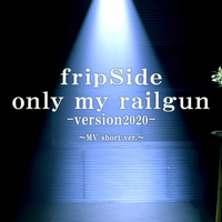 『とある科学の超電磁砲T』