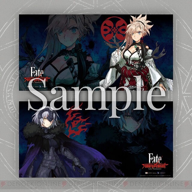 いラインアップ Fate/Samurai Remnant 早期購入特典＋店舗限定特典 