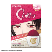 「主の瞳、お守りします」コンタクト用目薬「ロートCキューブ(R)」が『刀剣乱舞-ONLINE-』とコラボ！