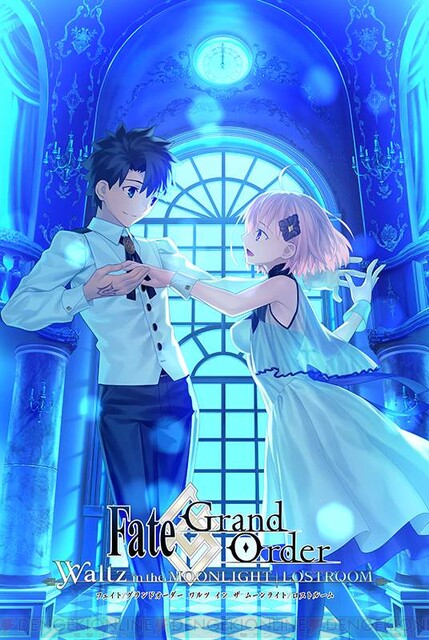 Fgo Waltz サウンドトラック発売決定 書き下ろし楽曲も 電撃オンライン ゲーム アニメ ガジェットの総合情報サイト