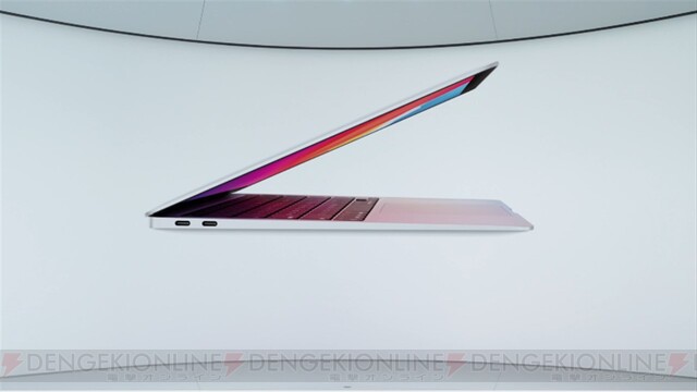 新型macbook Air Macbook Pro Mac Mini発表 最新チップ M1 搭載 電撃オンライン