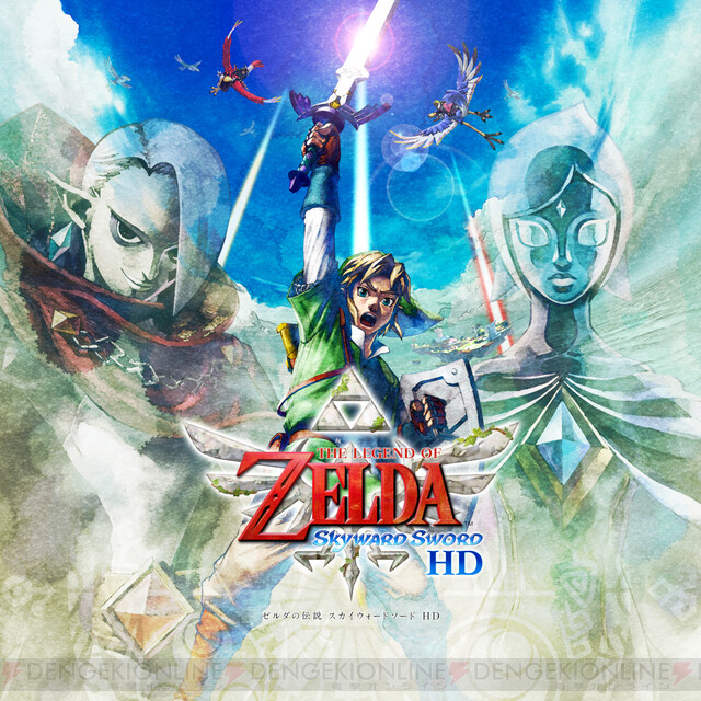 【新品未開封】ゼルダの伝説 スカイウォードソード HD Switch