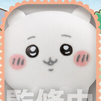 ちいかわグッズ