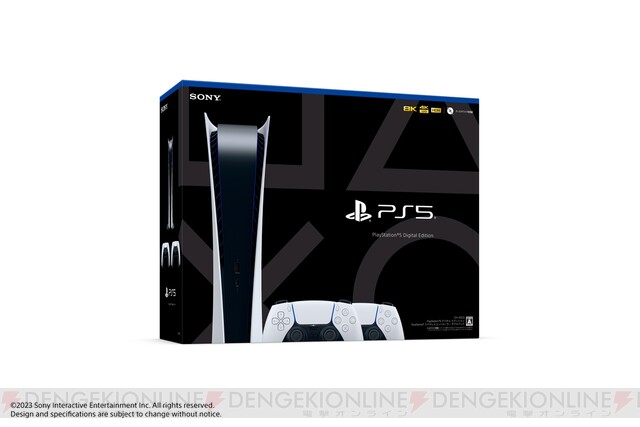 ps5 本体