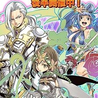 『Gate of Nightmares』