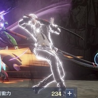 『コード：ドラゴンブラッド』