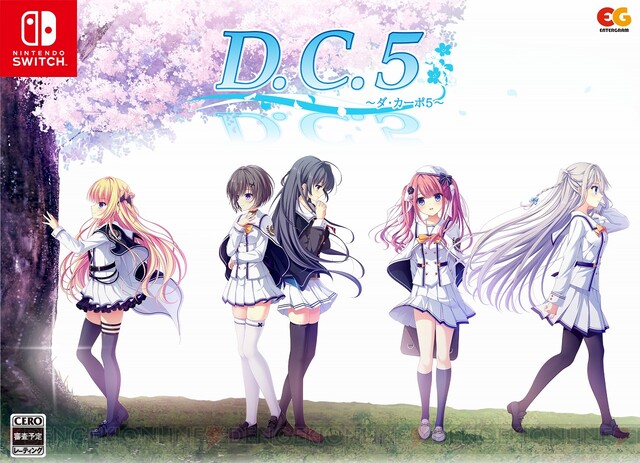 Switch/PS4『D.C.5～ダ・カーポ5～』3Dクリスタルがセットになった完全