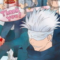 『劇場版 呪術廻戦 0 』