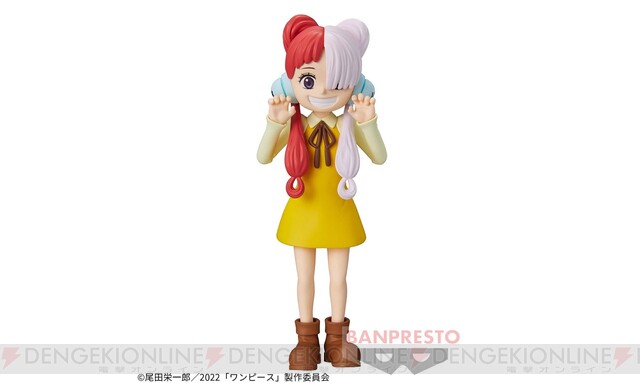 ワンピース（ONE PIECE）』子供時代のウタがフィギュア化。やんちゃな