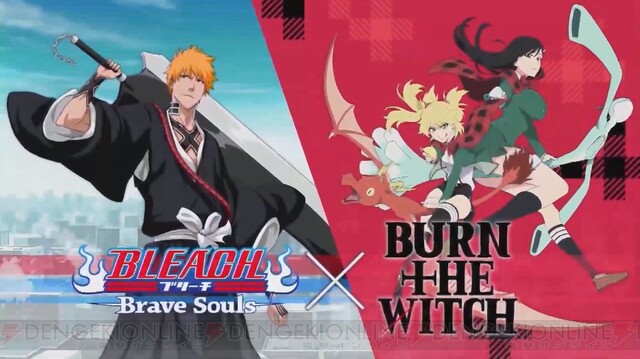 ブレソル』×『BURN THE WITCH』など、さまざまなコラボの最新情報を