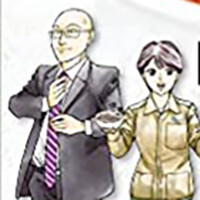 芹沢さんの名言来るぞ らーめん再遊記 最新3巻 6月30日発売 電撃オンライン