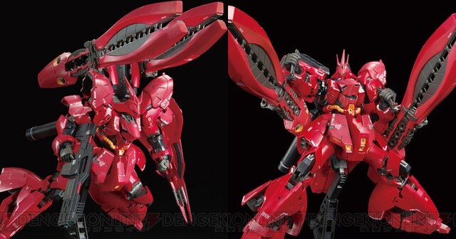 RG 1/144 MSN-04FF サザビー ららぽーと限定