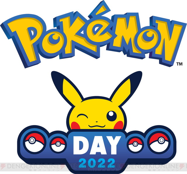 ポケモン 2 27のpokemon Dayに向けてゲームやアプリの情報が連日公開 電撃オンライン
