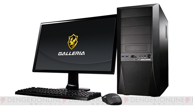 ガレリア　デスクトップPC L6vSA2oN7KSJsOyXq6qKMO1QIPziZz