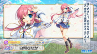 白河ななか ブランケット アニメデザイン aX4Ea6pVqDYo3VCHbHrpGVnLE5M0KJ