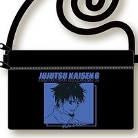 『劇場版 呪術廻戦 0 サコッシュ①』