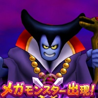 『ドラゴンクエストウォーク』