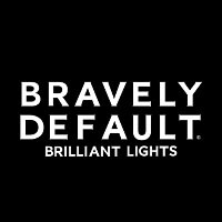 ブレイブリーデフォルト ブリリアントライツ
