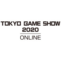 TGS2020配信スケジュール