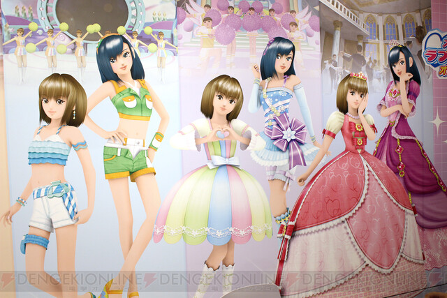 オシャレ魔女 ラブandベリー - カード