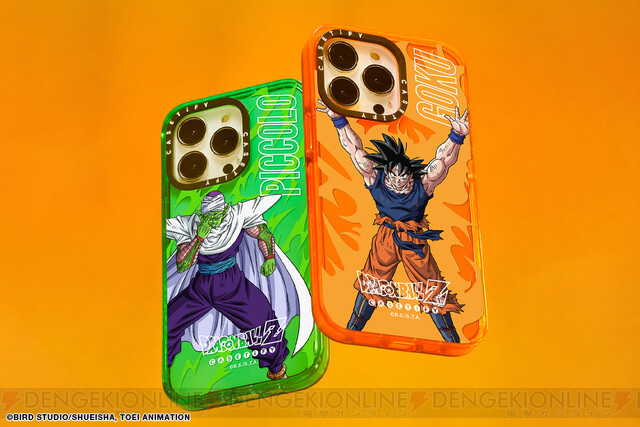 ドラゴンボールZ』×CASETiFYの最強テックアクセサリーが登場 - 電撃 