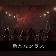『ディアブロイモータル』