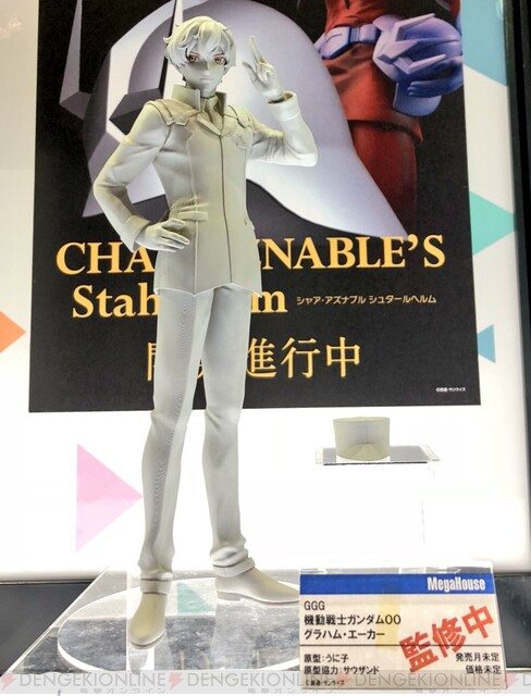 ガンダム00 グラハム エーカーのフィギュア最新原型 軍帽を初展示 Wf19夏 電撃オンライン ガンダム00 グラハム エーカーのフィギュア最新原型 軍帽を初展示 Wf19夏 電撃オンライン
