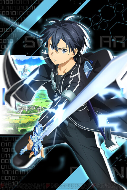 画像14 16 電撃担当者による Sao チェンクロ コラボキャラの推しポイントは キリト アスナの描き下ろしにも注目 電撃オンライン