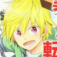 異世界の貧乏農家に転生したので、レンガを作って城を建てることにしました