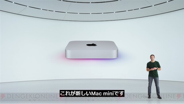 新型MacBook Air、Macbook Pro、Mac mini発表。最新チップ“M1”搭載