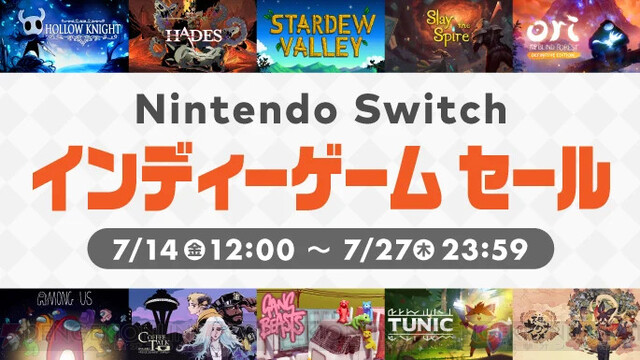 最大60％オフ！ Nintendo Switchインディーゲームセールが7/14の12:00