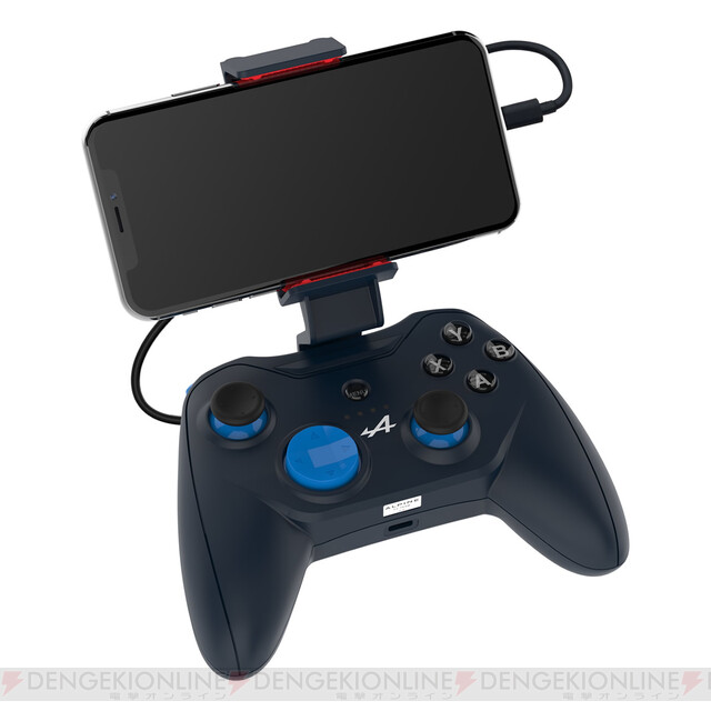 Iphoneをホルダーに固定して使う Lightning接続の有線型ゲームコントローラー 電撃オンライン