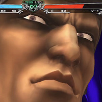 『北斗リバイブ』