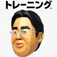 『東北大学加齢医学研究所 川島隆太教授監修 脳を鍛える大人のNintendo Switchトレーニング』