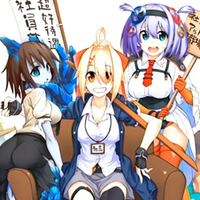 『社長、バトルの時間です！』