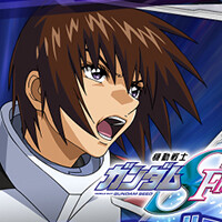 『機動戦士ガンダム エクストリームバーサス2 クロスブースト』