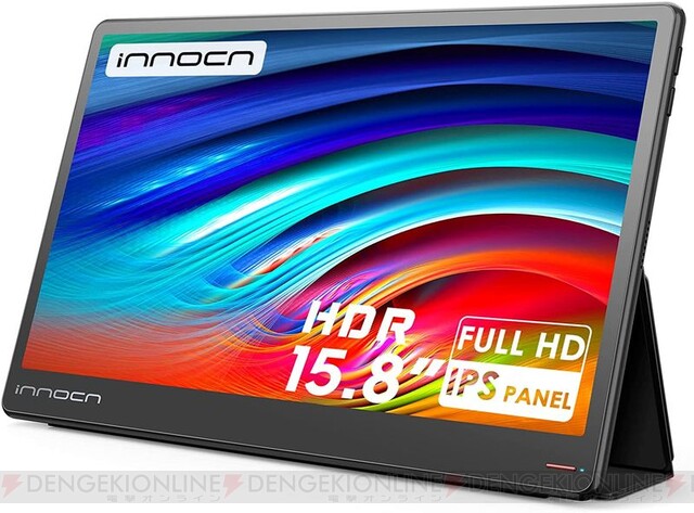 13.3インチ モバイルモニター INNOCN Type-C 有機EL HDMI
