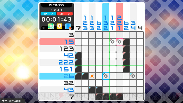 Switch ピクロスs4 が4月23日配信 問題数は485問 電撃オンライン