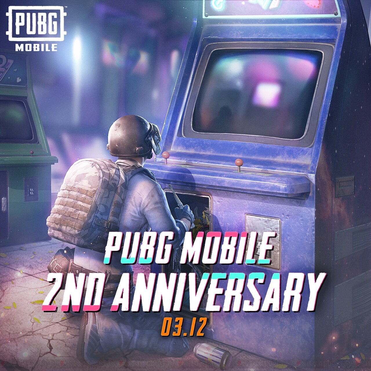 Pubg Mobile 2周年記念イベントが開催中 電撃オンライン