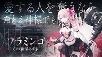 小泉萌香 トワツガイ フクロウブロマイドコンプリートセット＋特典ブロマイド 小泉萌香 トワツガイ フクロウブロマイドコンプリートセット＋
