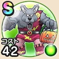 『ドラゴンクエストウォーク』