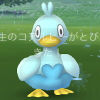 『ポケモンGO』